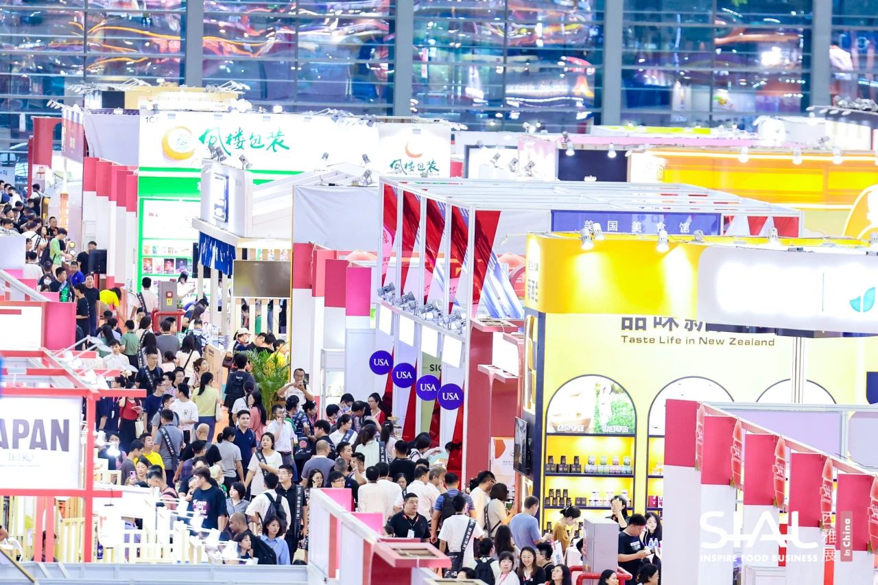 SIAL西雅展（上海）| 走出去引進來，一展速通全球食飲商貿(mào)