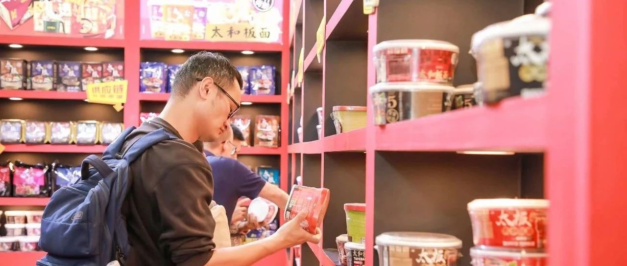 有名有姓！這些買家團(tuán)在SIAL西雅展 “賺”了大錢