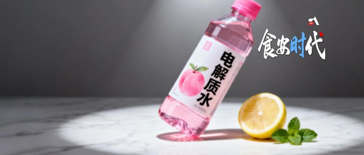 10億工廠只是入場券! 健康飲料對決，用重資產(chǎn)熬死對手？