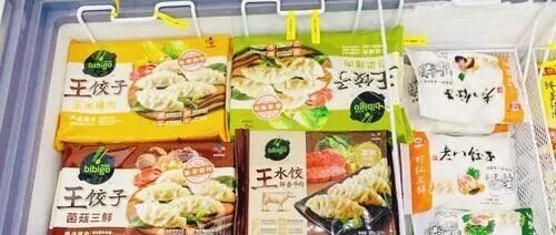 2025中國(guó)餐飲市場(chǎng)速凍食品全景圖
