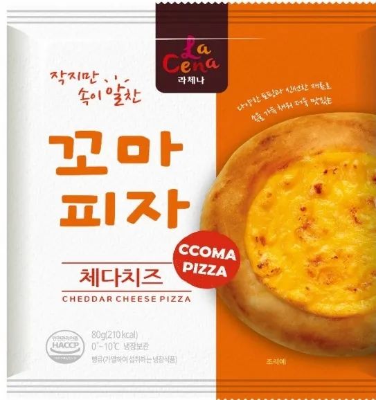 SIAL西雅展(上海)