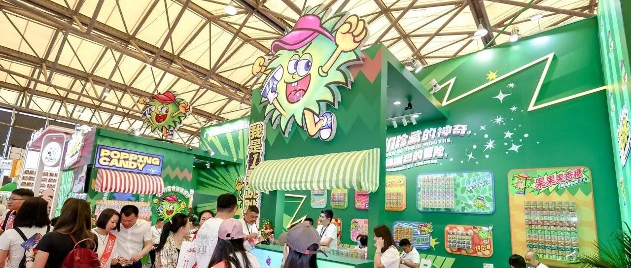 第二屆西雅國際飲食展(FDM 2024)推動?xùn)|南亞食品業(yè)創(chuàng)新與合作