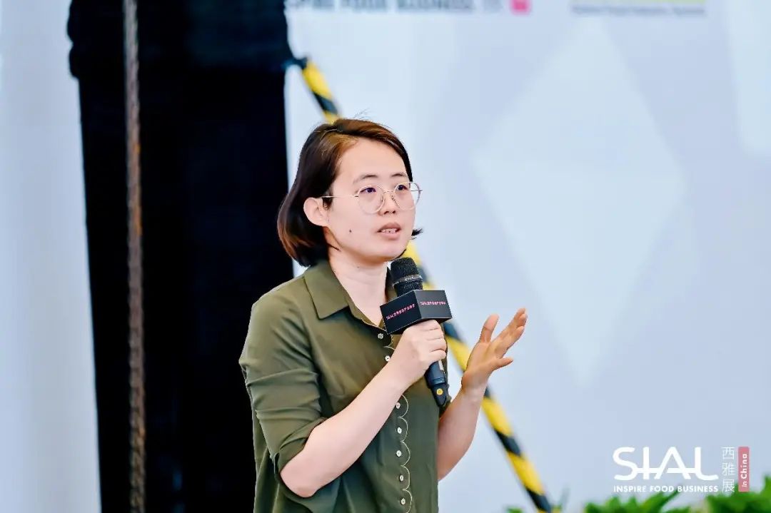 SIAL西雅展(深圳)