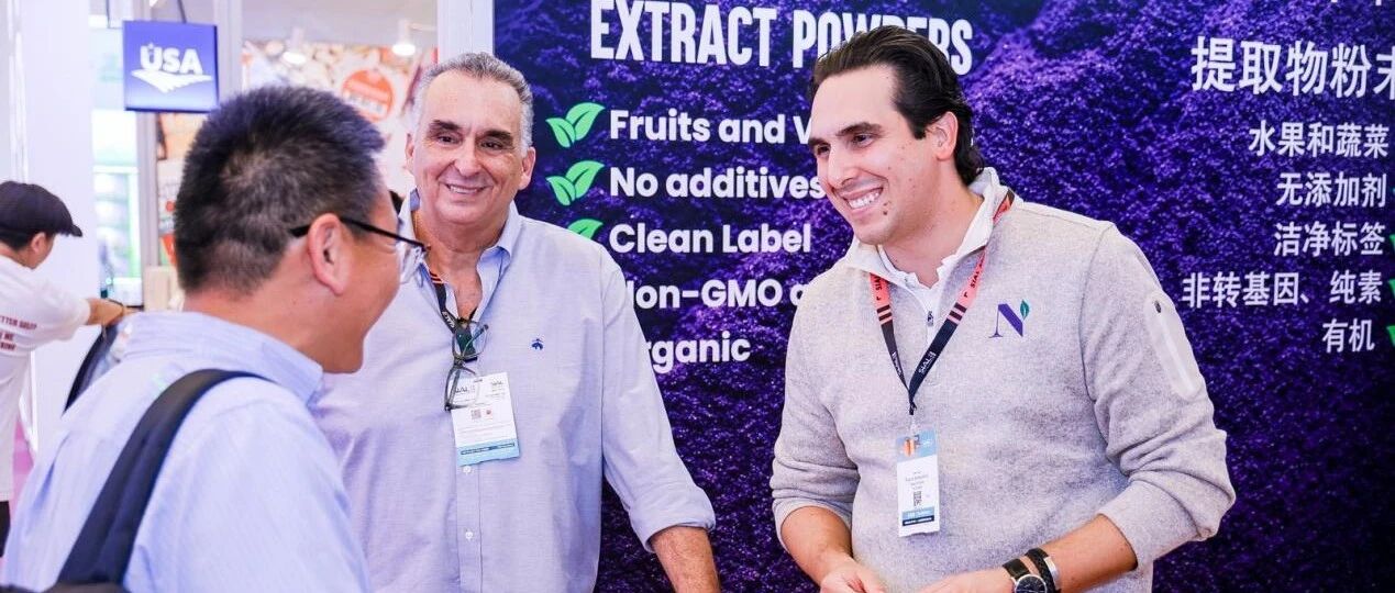 國際范超足！巴西、阿根廷、西班牙、美國、澳洲等進(jìn)口肉圈粉！