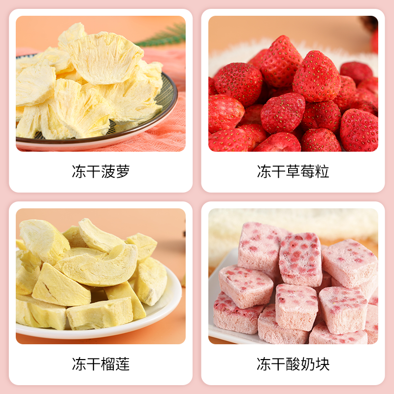 2025 SIAL 西雅展(上海)