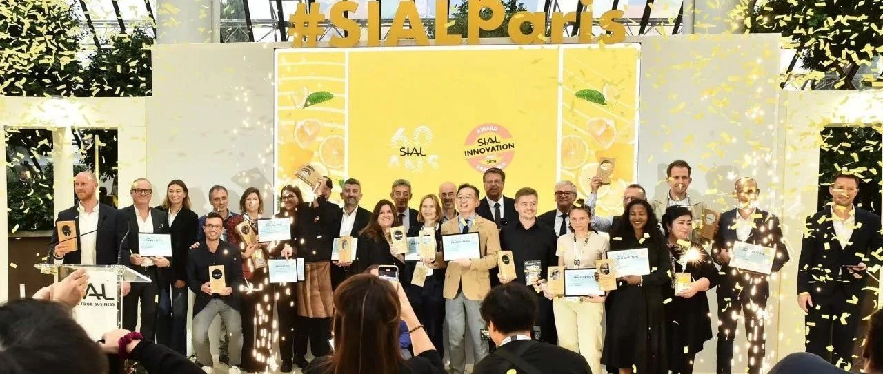 第23屆創(chuàng)新大賽報名通道正式開啟！1000W+曝光機(jī)會別錯過！