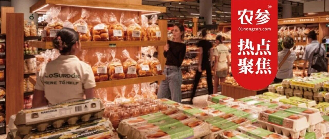 低GI食品爆發(fā)，千億賽道農(nóng)業(yè)品牌如何搶占新藍海？