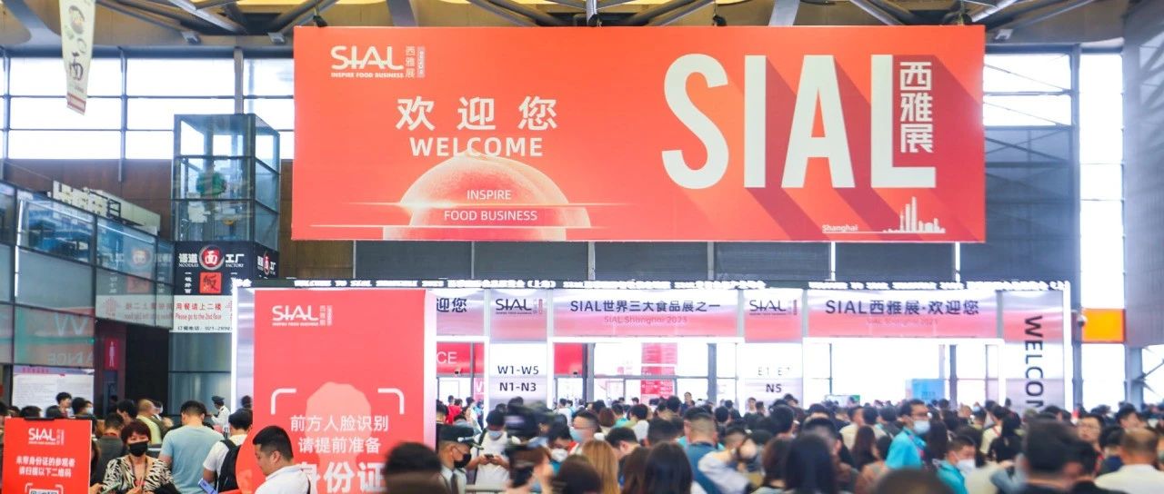 無糖食品市場高速發(fā)展，健康趨勢引領(lǐng)行業(yè)未來