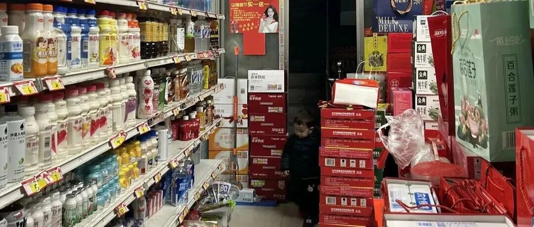 零售渠道大變局，快消品牌跟不上就淘汰！