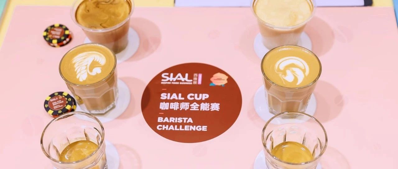 茶百道港交所成功上市，鹽津鋪子一季度營收12.23億元，雀巢首季業(yè)績揭曉｜食飲周刊