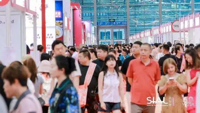 SIAL西雅國(guó)際食品展