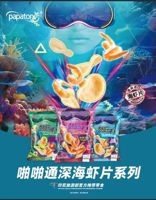 SIAL西雅國(guó)際食品展