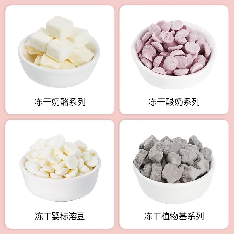 SIAL西雅展（上海）