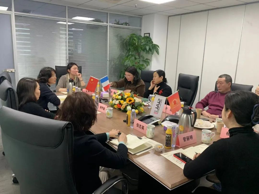 加深SIAL西雅展的合作