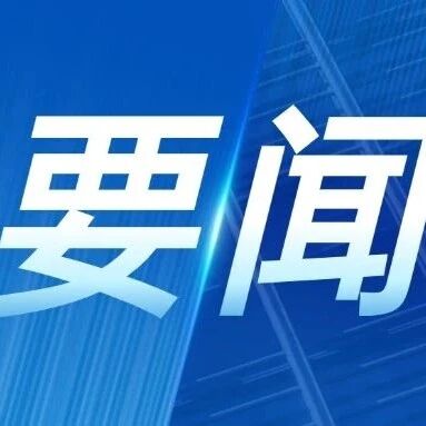 打蛋禁用擠壓法 蛋制品生產(chǎn)許可新規(guī)來(lái)了