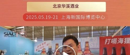 “一米糖葫蘆”走紅全國(guó)，成為年輕人新寵