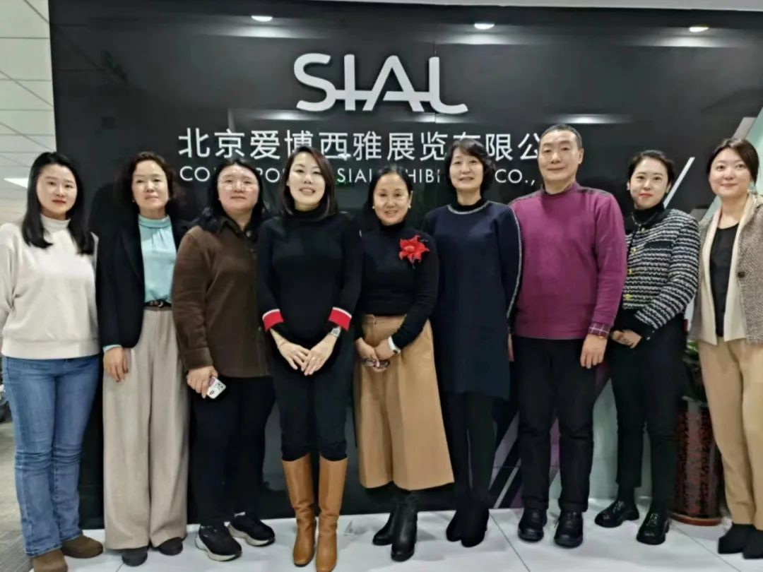 農(nóng)業(yè)農(nóng)村部對外經(jīng)濟(jì)合作中心蒞臨指導(dǎo)