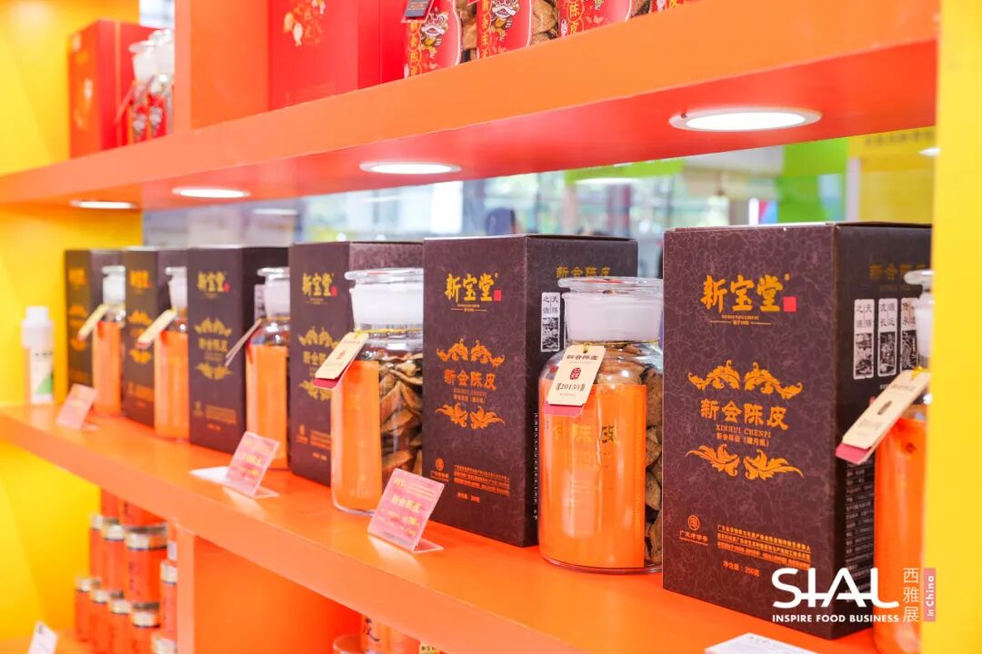 SIAL西雅國(guó)際食品展