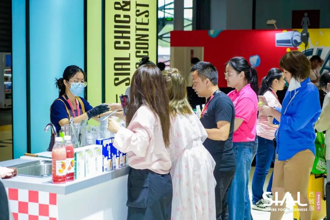 SIAL西雅國際食品和飲料展