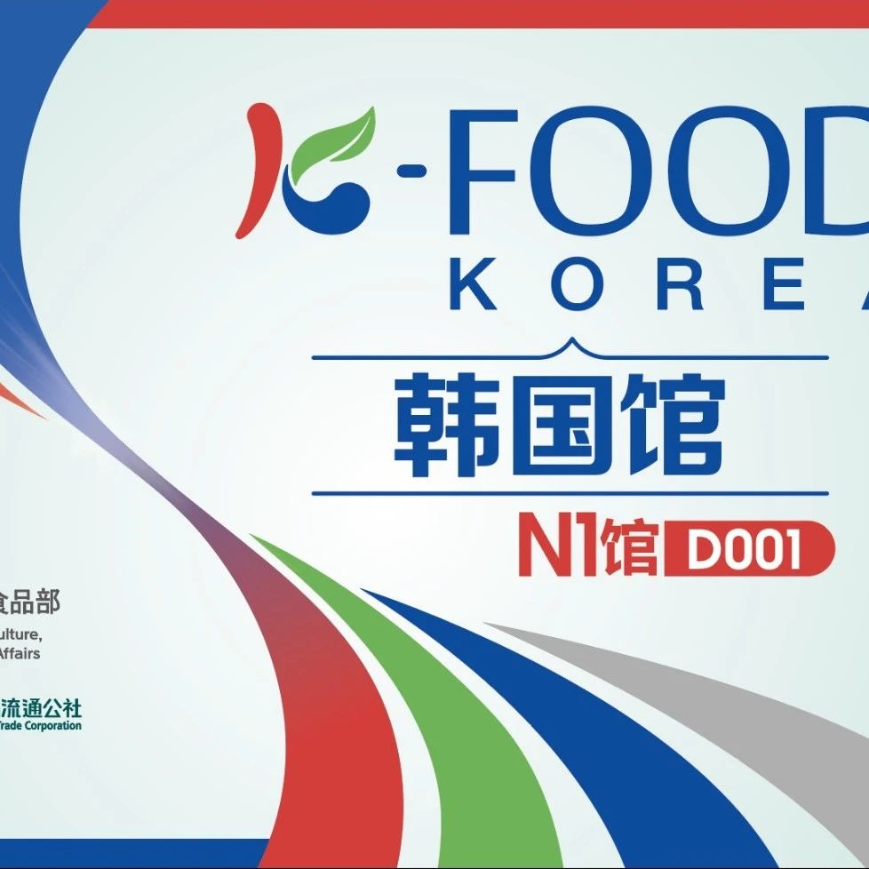 世衛(wèi)組織全球鈉含量基準(zhǔn)更新，恒天然宣布剝離消費品業(yè)務(wù)，叮咚買菜發(fā)布2024年第一季度財報｜食飲周刊