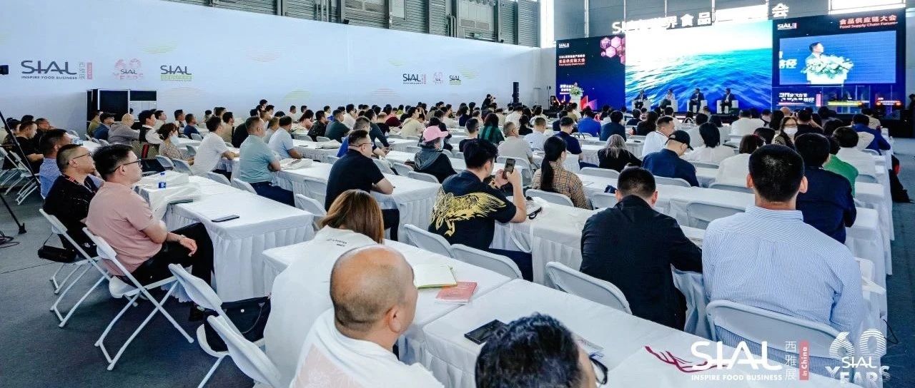 2025食飲行業(yè)“生死局”！AI變革、體重管理、出海熱潮抓不抓？