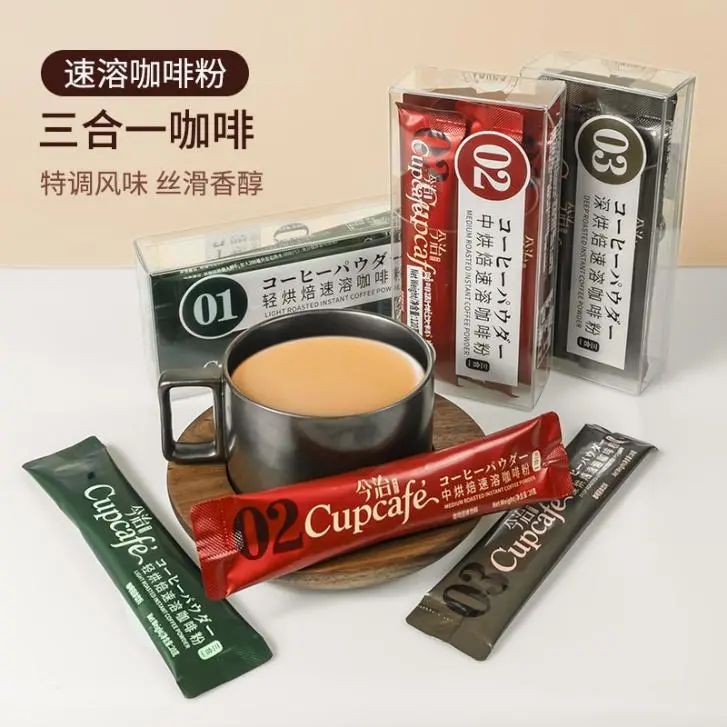 SIAL西雅國際食品展