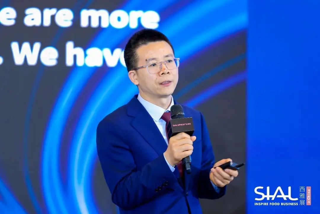 SIAL西雅國(guó)際食品展