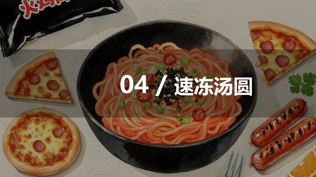 SIAL西雅國(guó)際食品展