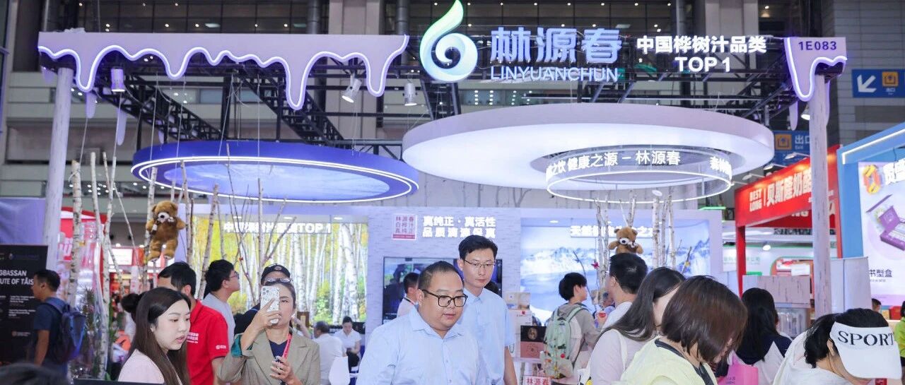 斬獲5000萬訂單！成功開拓海外市場 林源春白樺樹汁殺出全網(wǎng)銷量大爆款