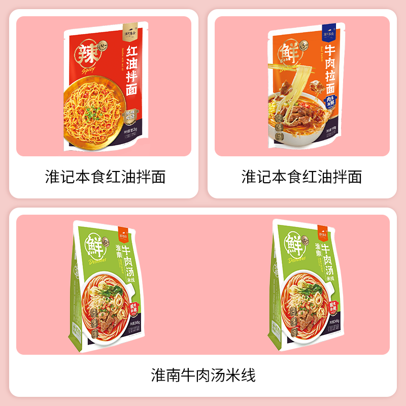 SIAL西雅展(上海)