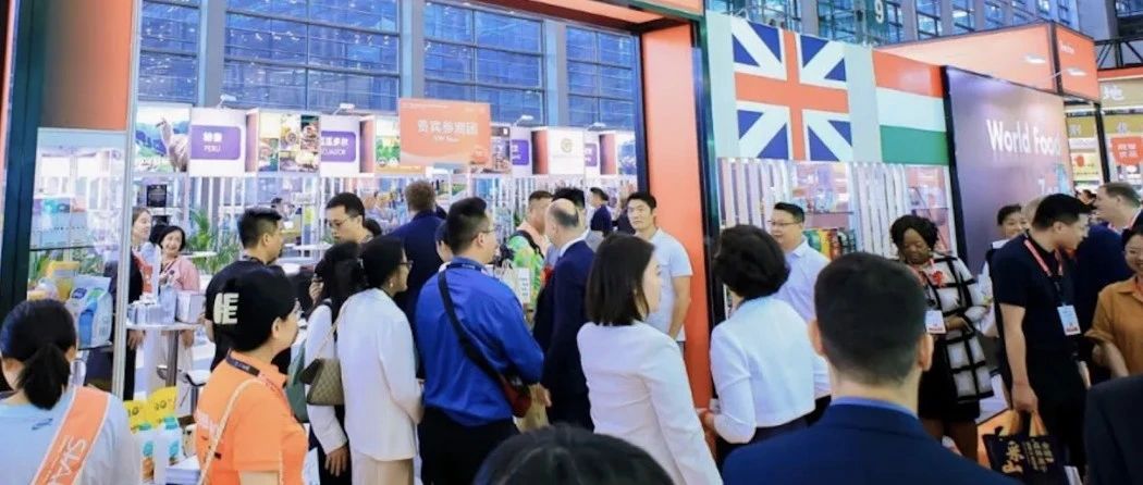 全球食材供應(yīng)鏈龍頭Sysco、泰國CPF、中東Nesto Group等海內(nèi)外實(shí)力買家來啦！