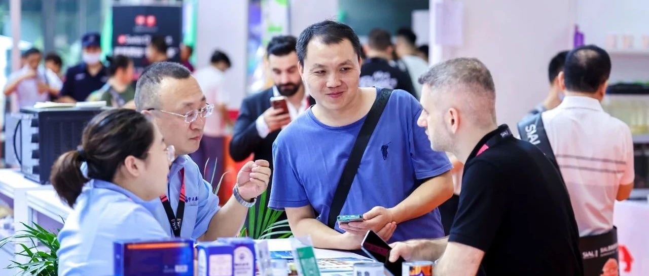 央牧羊奶粉、古浪德福蝦青素雞蛋、華海順達調(diào)味料、英國爆款康普茶氣泡飲、巴馬鉑泉天然礦泉水，9月亮相深圳