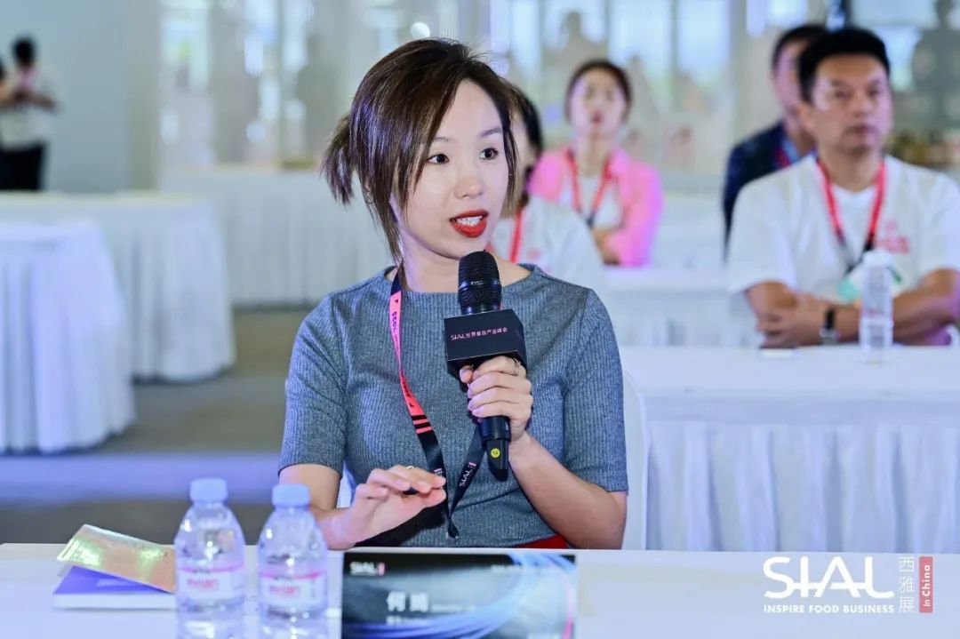 SIAL西雅國(guó)際食品展