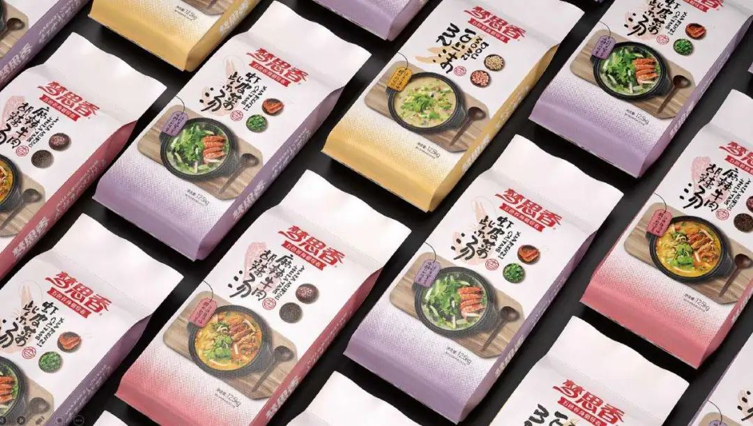 SIAL西雅展(上海)