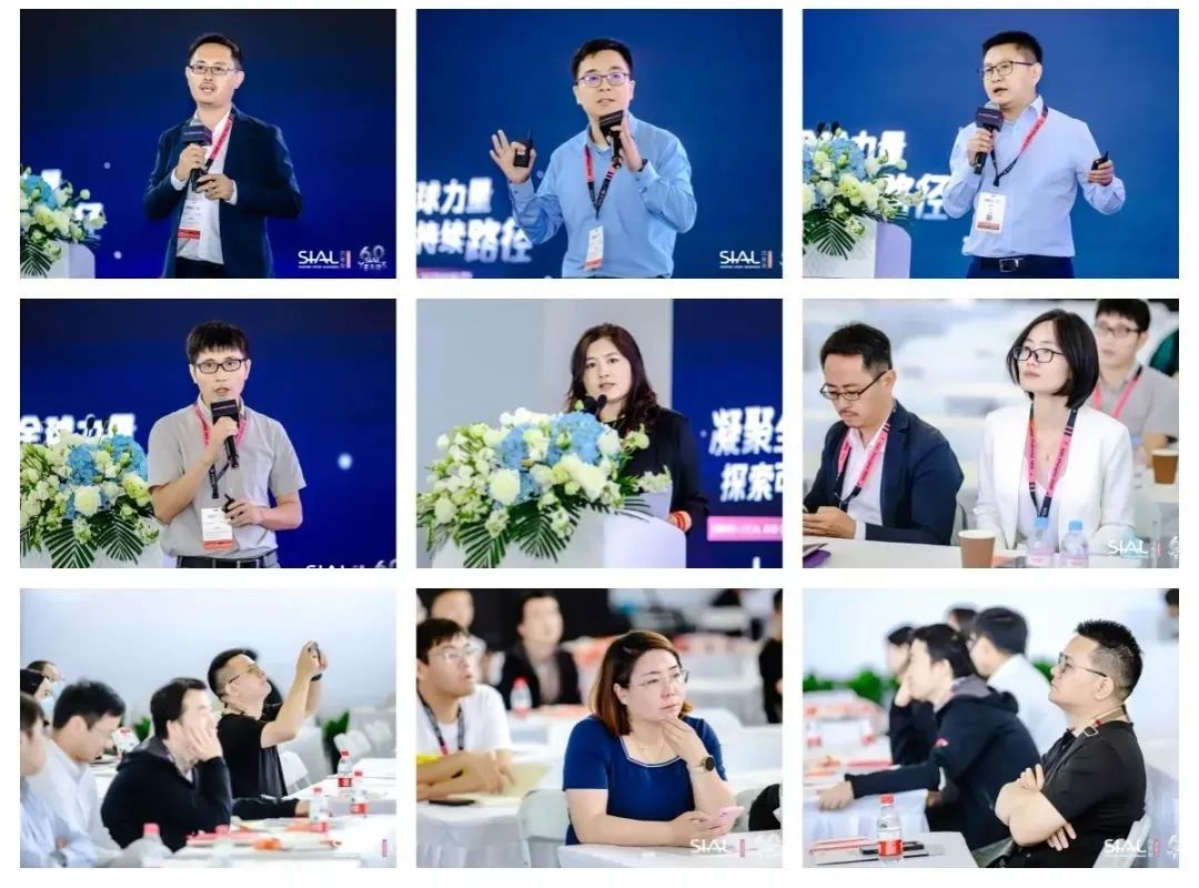 SIAL西雅國(guó)際食品展